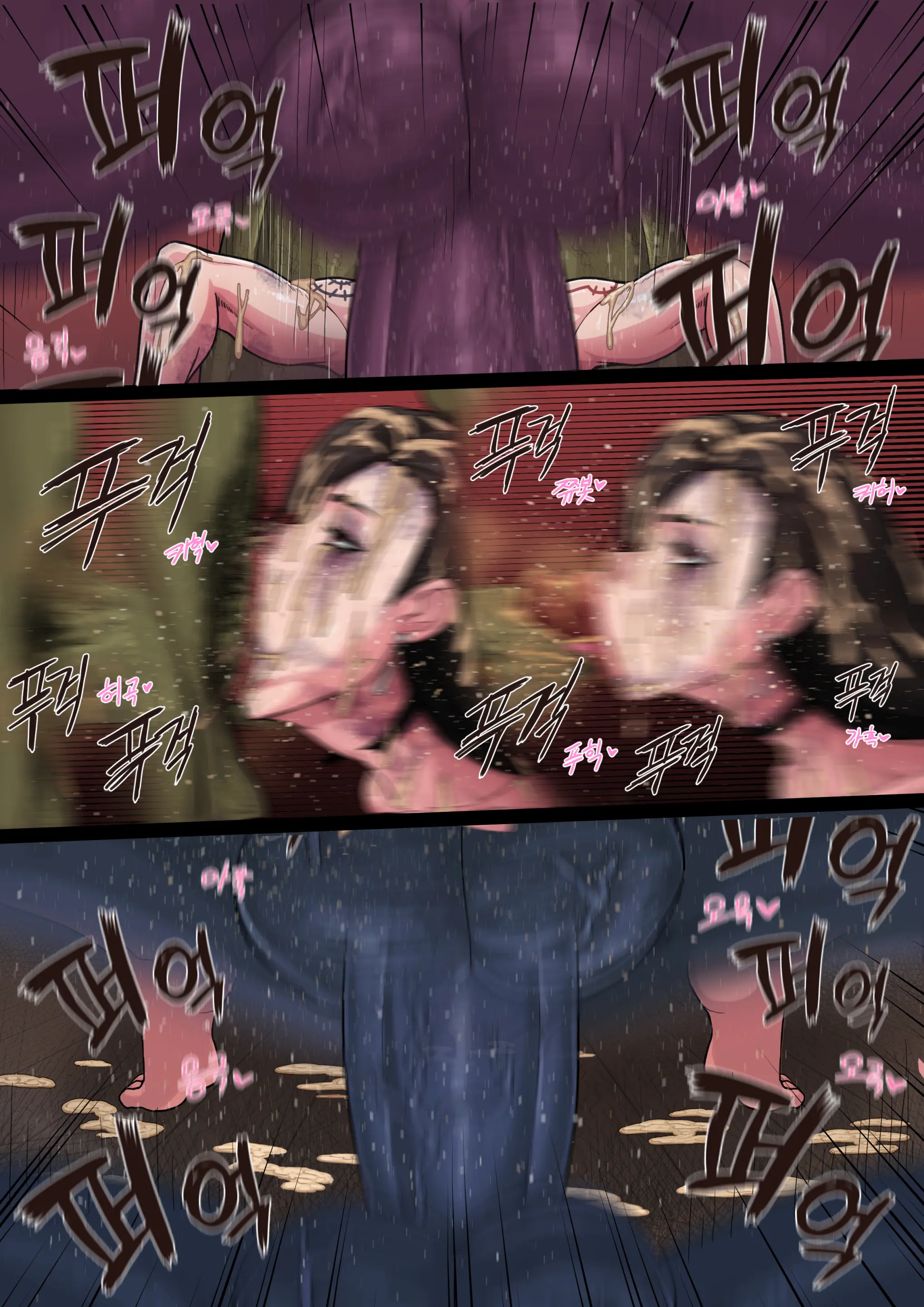 A Day Of Tifa